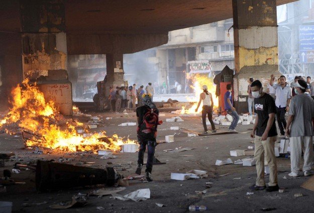 Uluslararası Af Örgütü'nden Mısır için çağrı