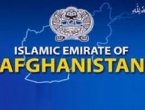 Afganistan İslam Emiri Molla Ömer'den bayram mesajı