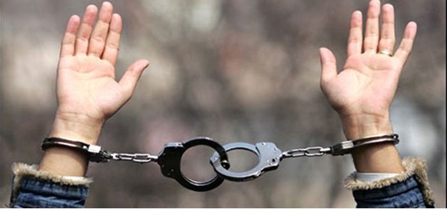 Bosna'da 13 savaş suçlusuna gözaltı