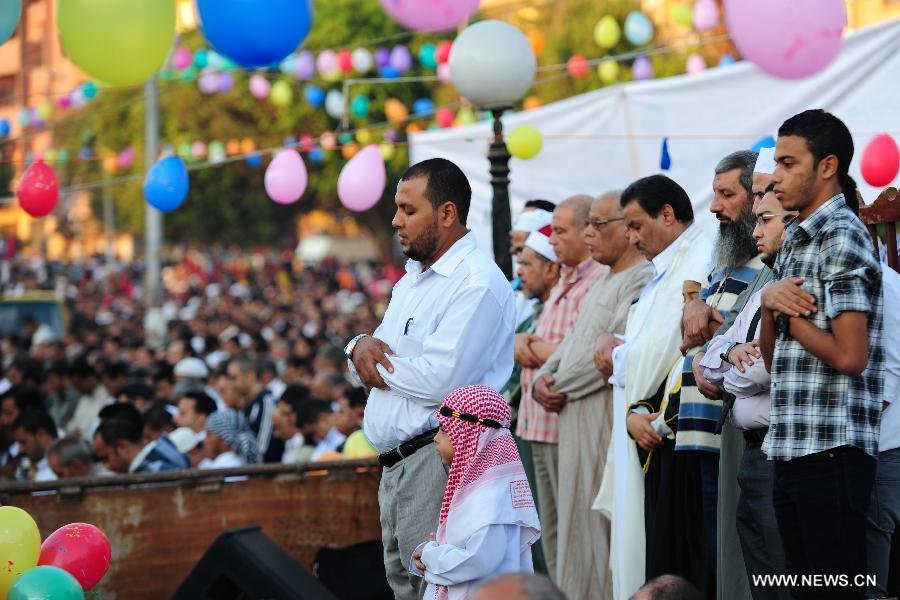 İslam dünyası Kurban Bayramı'nı kutluyor İslam dünyası Kurban Bayramı'nı kutluyor