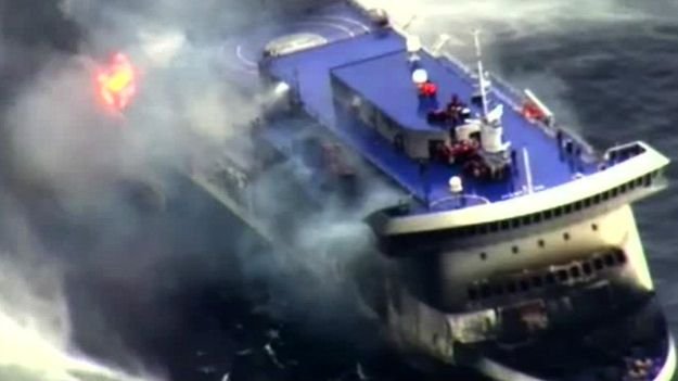 Yanan feribotta ölenlerin sayısı yediye yükseldi