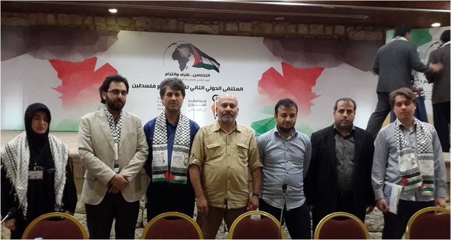 Hizbullah'la dayanışma görüntülerine tepki