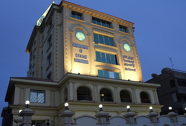 Mısır İhvan'ında lider değişikliği