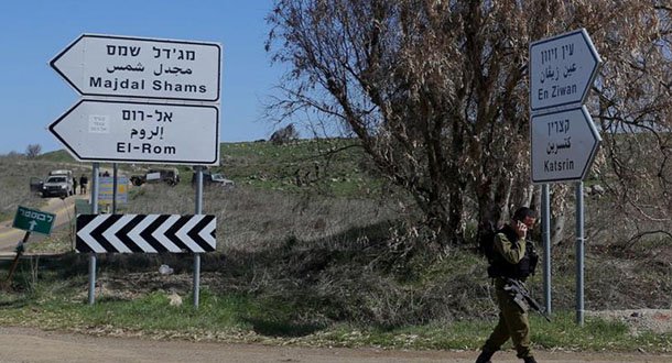 Suriye’den İsrail’e giren grup vuruldu