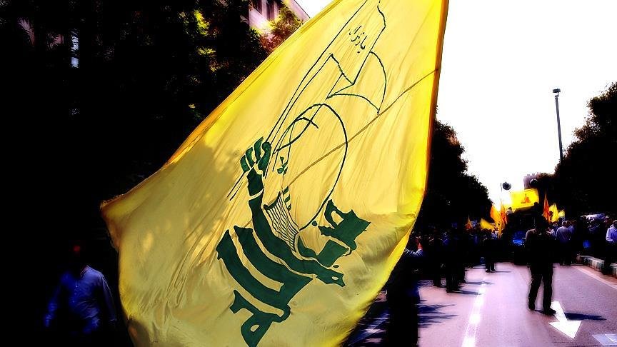 Hizbullah’ın uyuşturucu ticaretine darbe