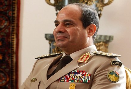 Sisi'yi eBay'de satışa çıkardılar