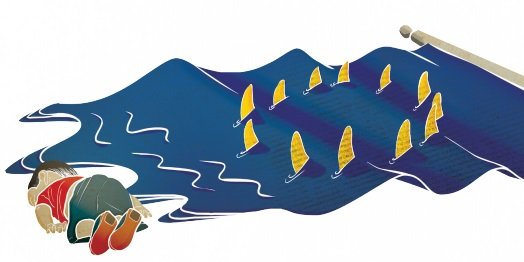 İMKANDER : 2015 Mülteciler için 