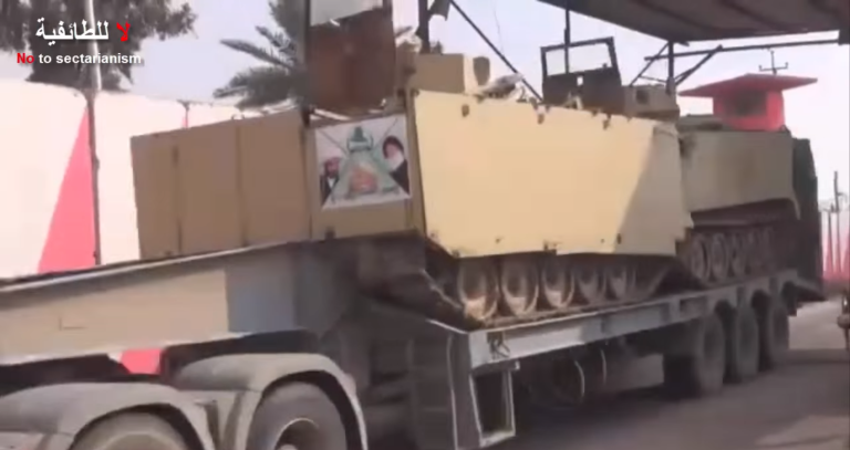 ABD'nin Hizbullah'a desteği görüntülendi