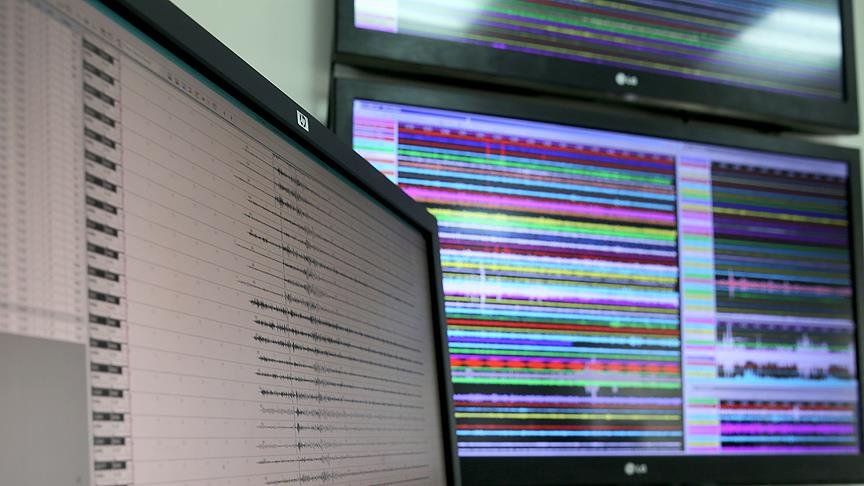 İran'da iki ayrı deprem