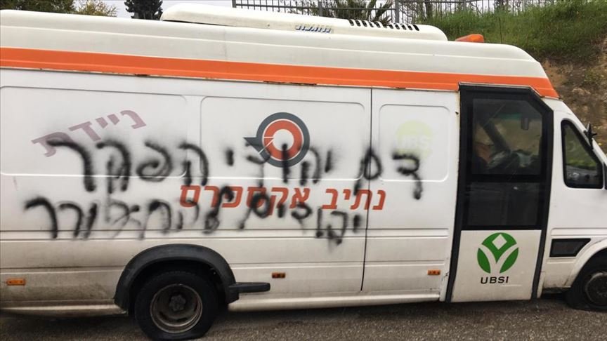 Fanatik Yahudilerden Kudüs'te ırkçı saldırı