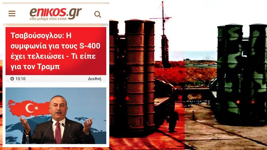 Bir çaresizliğin anatomisi