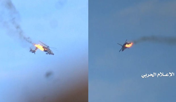 Suudi Arabistan'a ait helikopteri düşürdüler