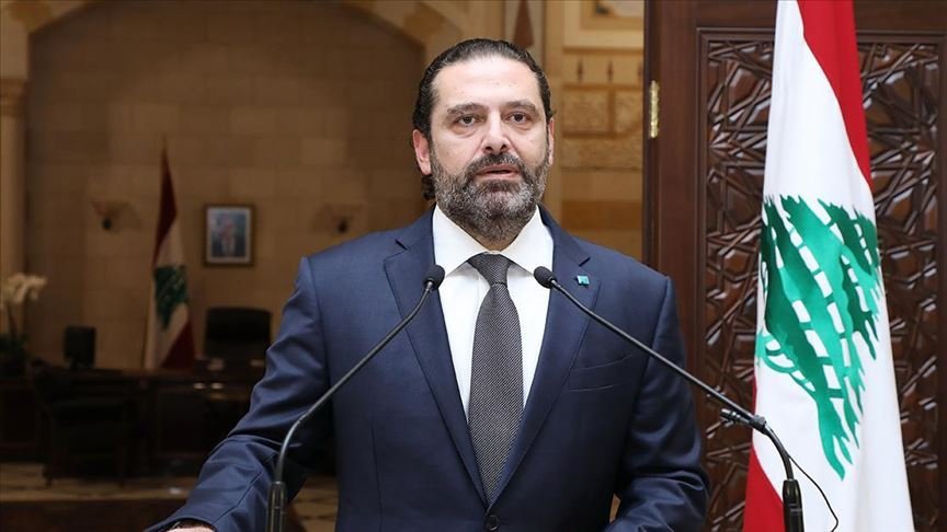 Hariri Türkiye ve bazı ülkelerden yardım istedi
